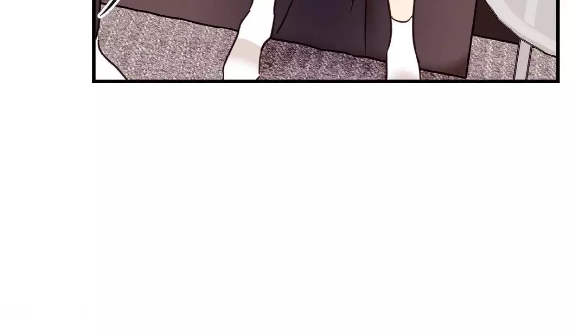 Involuntary Romance - Chapter 43 Page 110