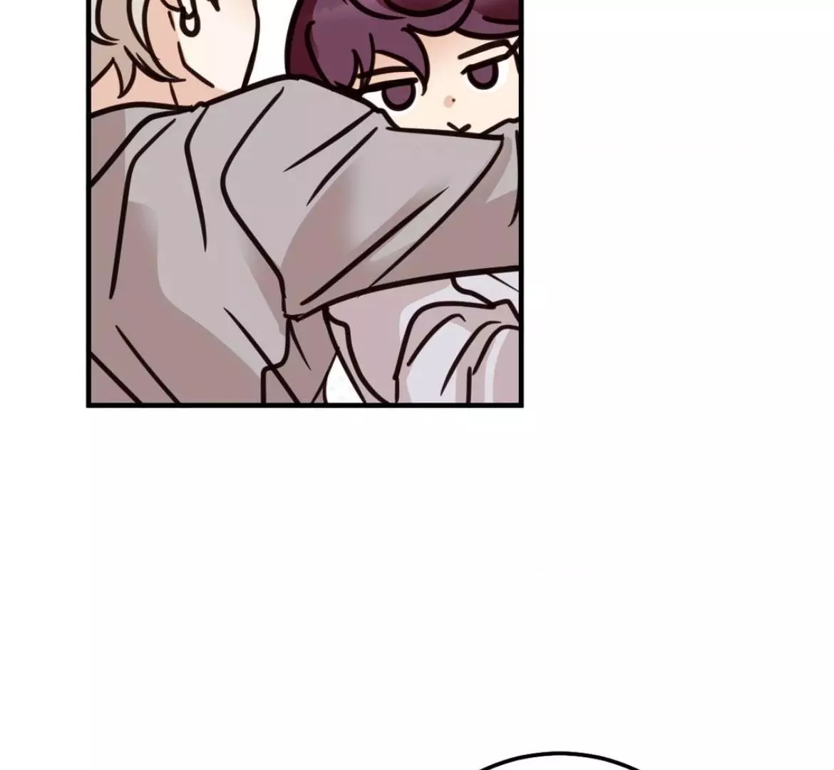 Involuntary Romance - Chapter 43 Page 116