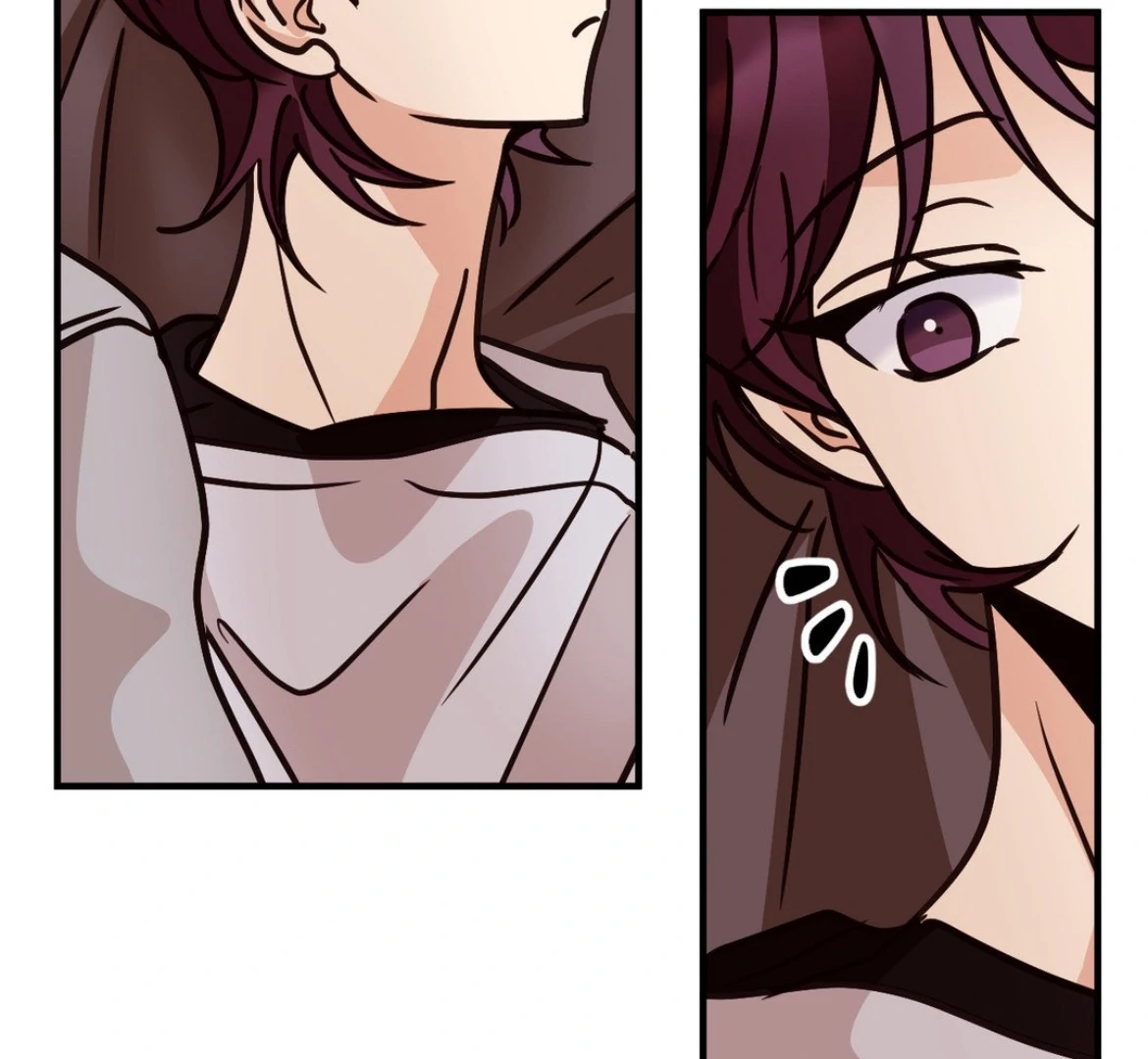 Involuntary Romance - Chapter 44 Page 4