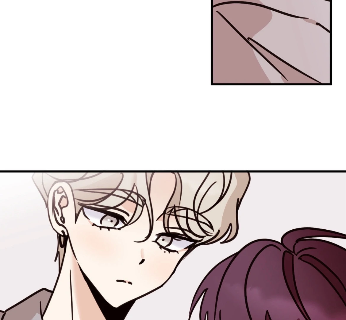Involuntary Romance - Chapter 44 Page 5