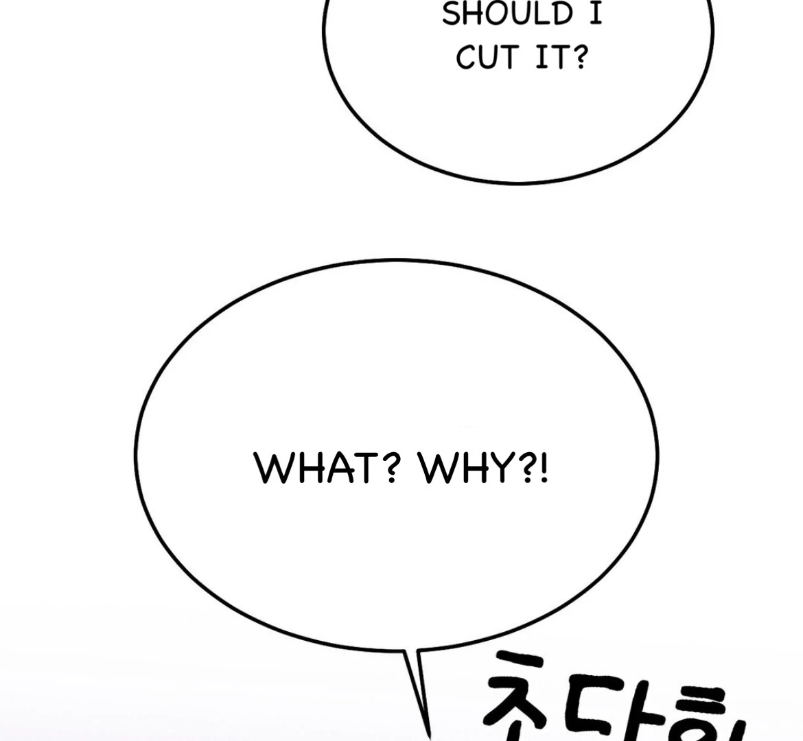 Involuntary Romance - Chapter 44 Page 7