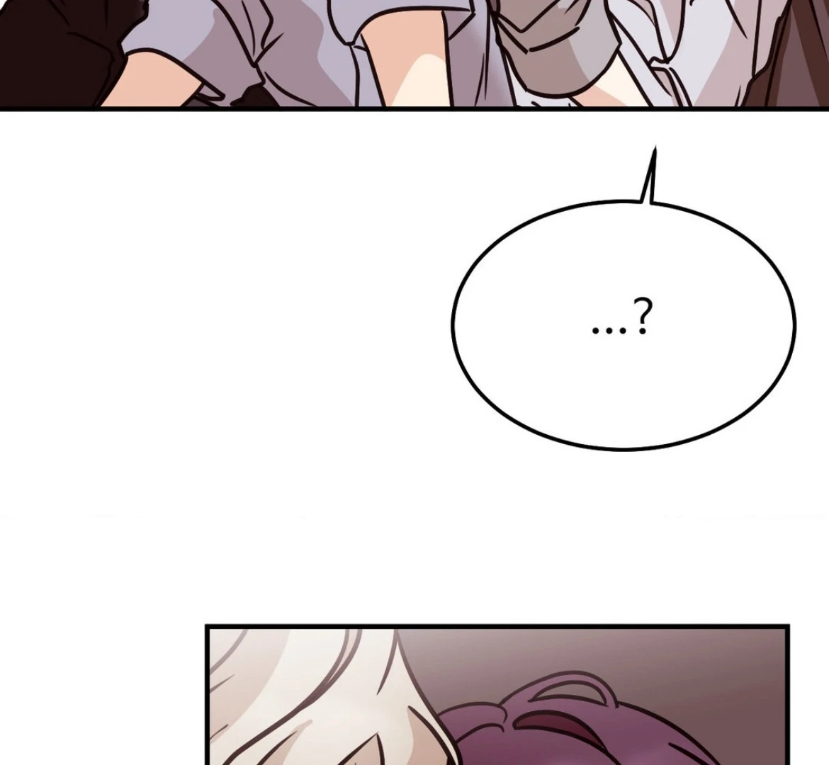 Involuntary Romance - Chapter 44 Page 12