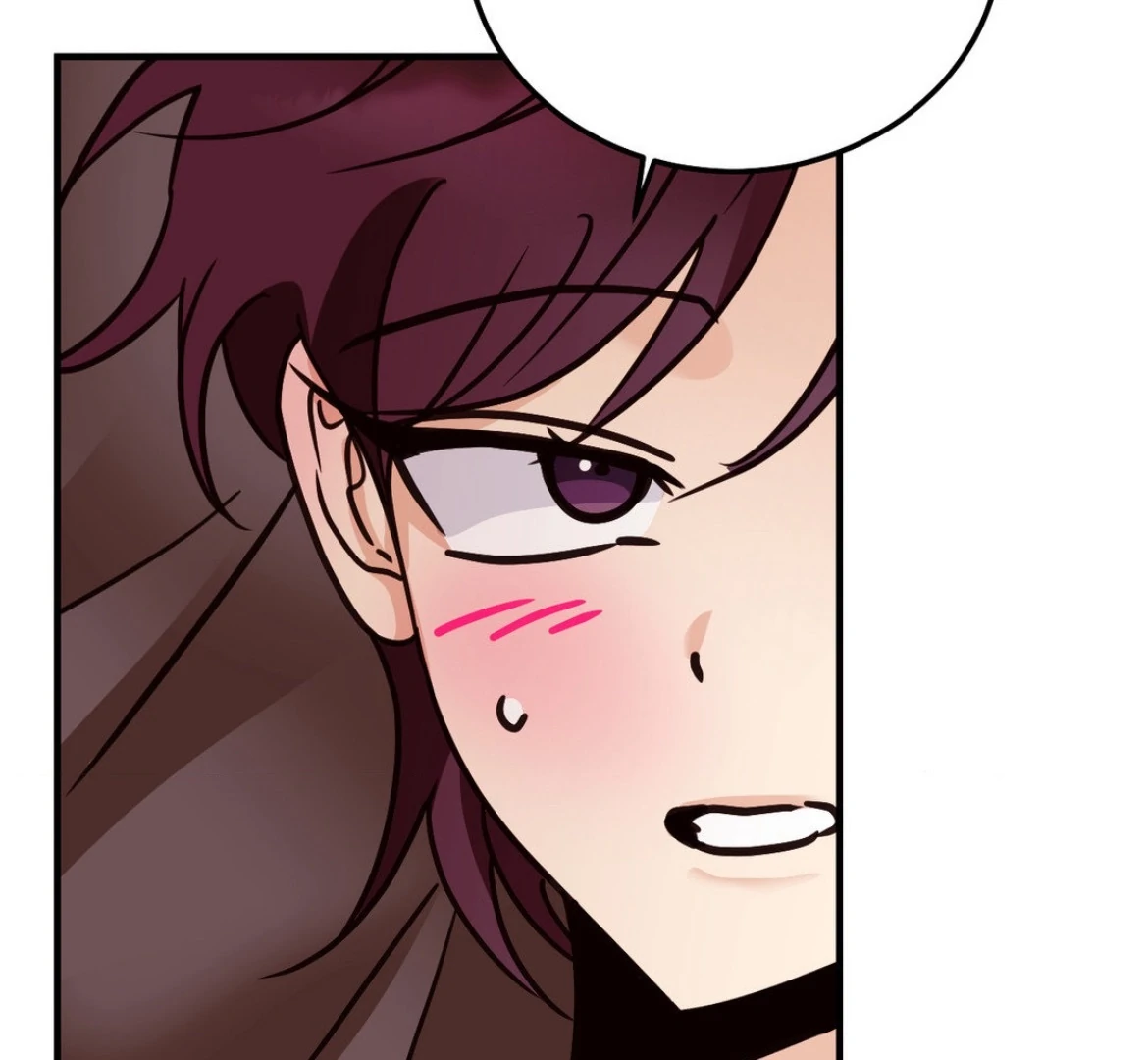 Involuntary Romance - Chapter 44 Page 15