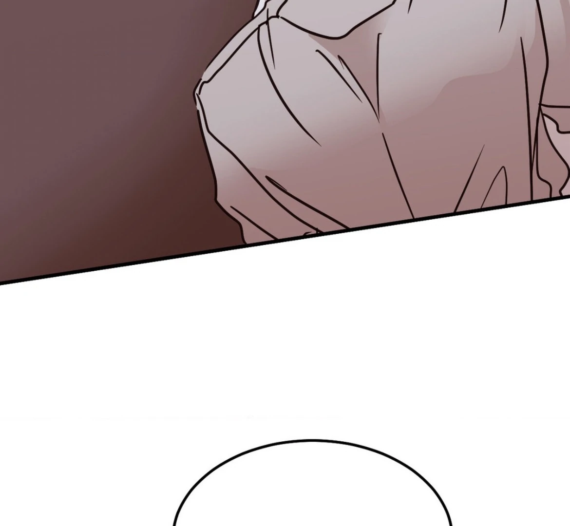 Involuntary Romance - Chapter 44 Page 22