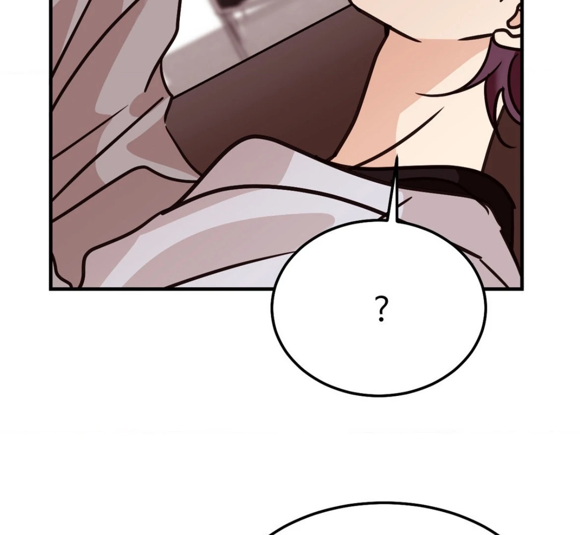 Involuntary Romance - Chapter 44 Page 24