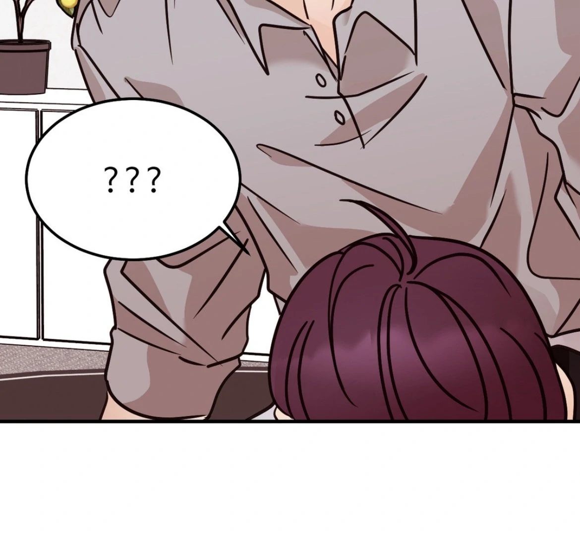 Involuntary Romance - Chapter 44 Page 26