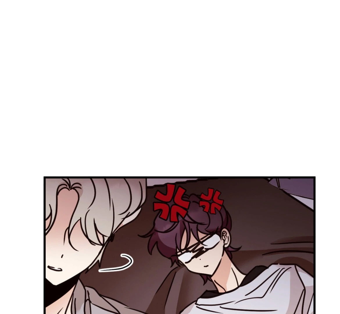 Involuntary Romance - Chapter 44 Page 27