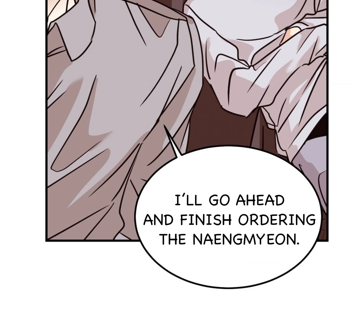 Involuntary Romance - Chapter 44 Page 28