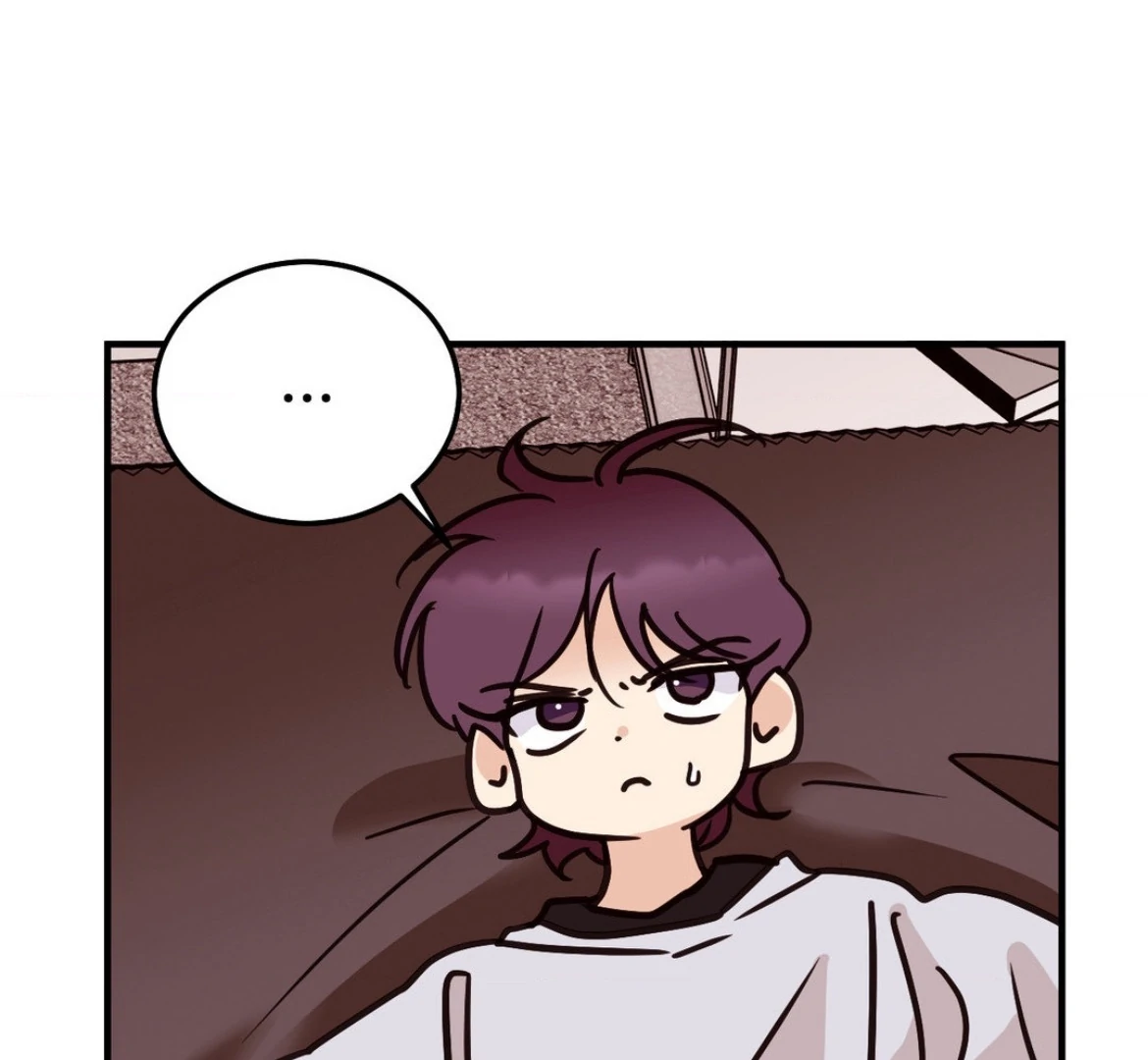 Involuntary Romance - Chapter 44 Page 29