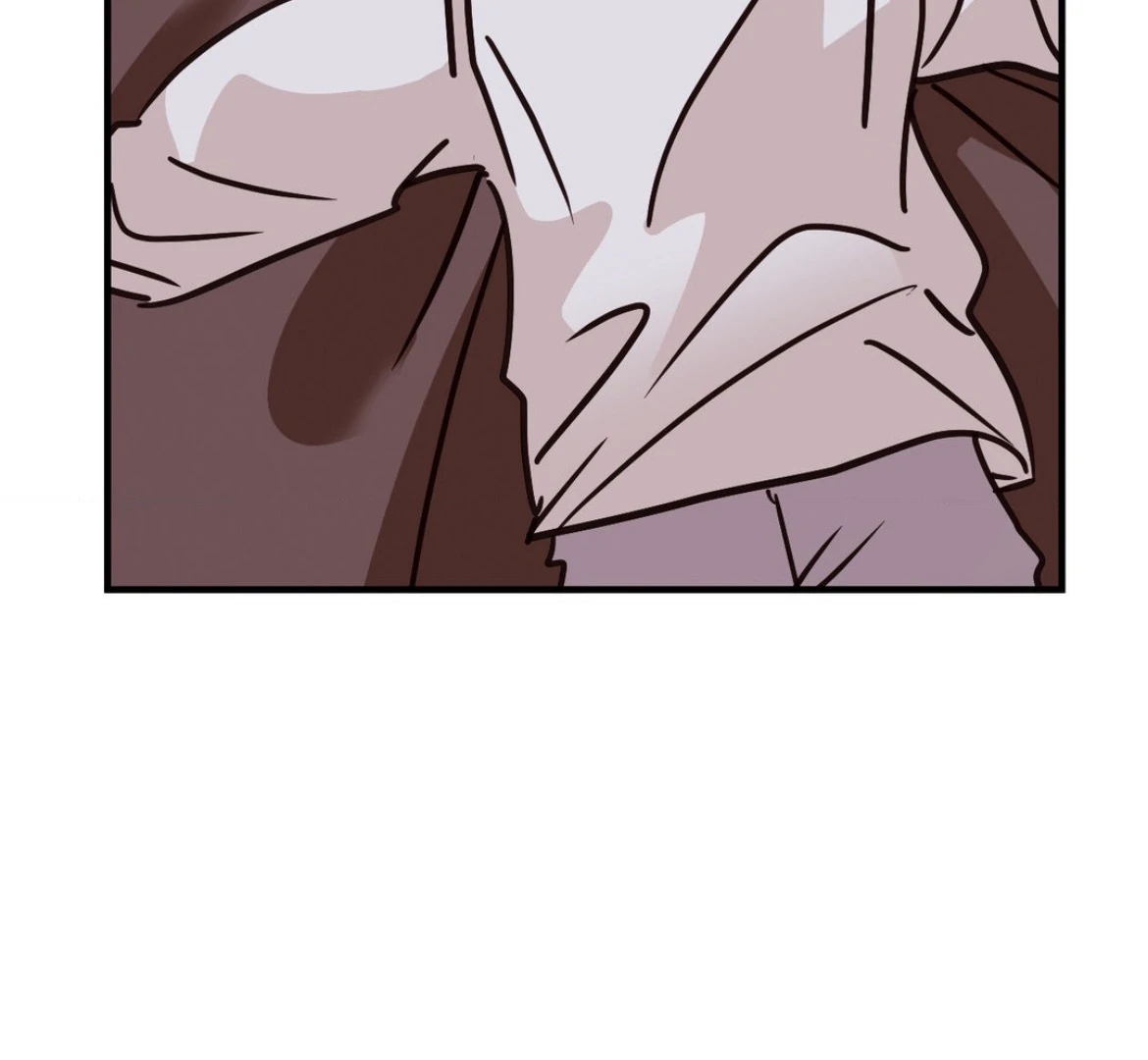 Involuntary Romance - Chapter 44 Page 30