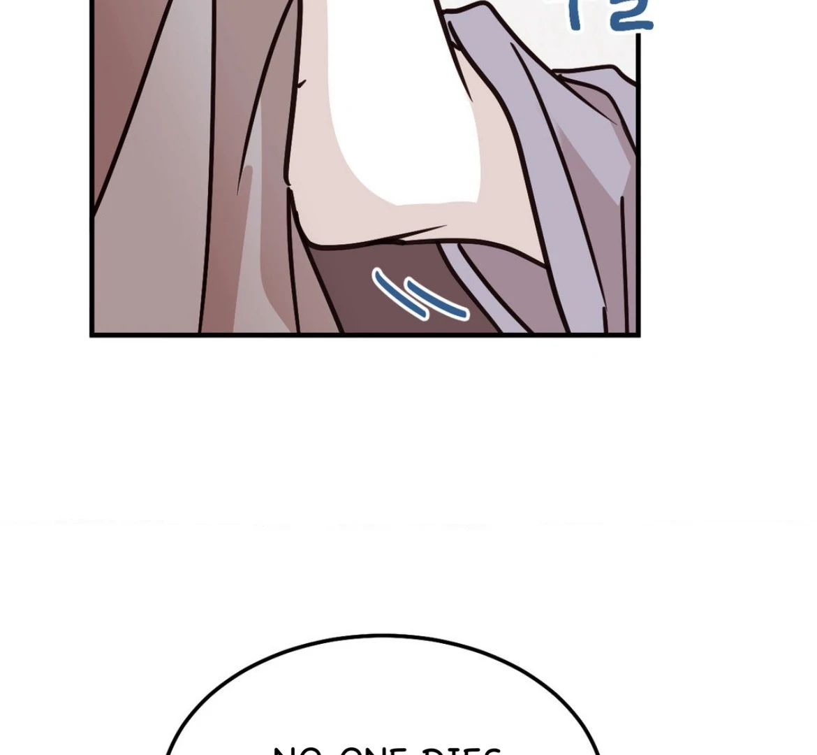 Involuntary Romance - Chapter 44 Page 34