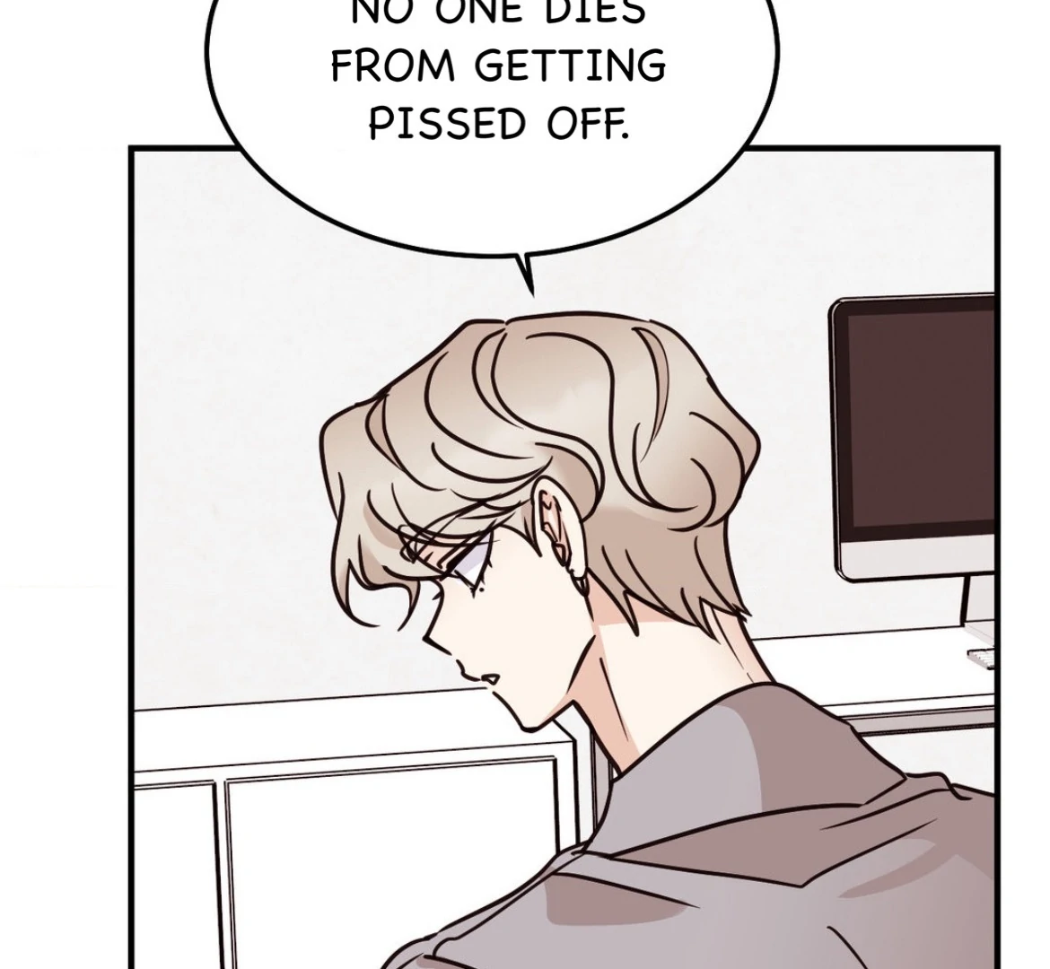 Involuntary Romance - Chapter 44 Page 35