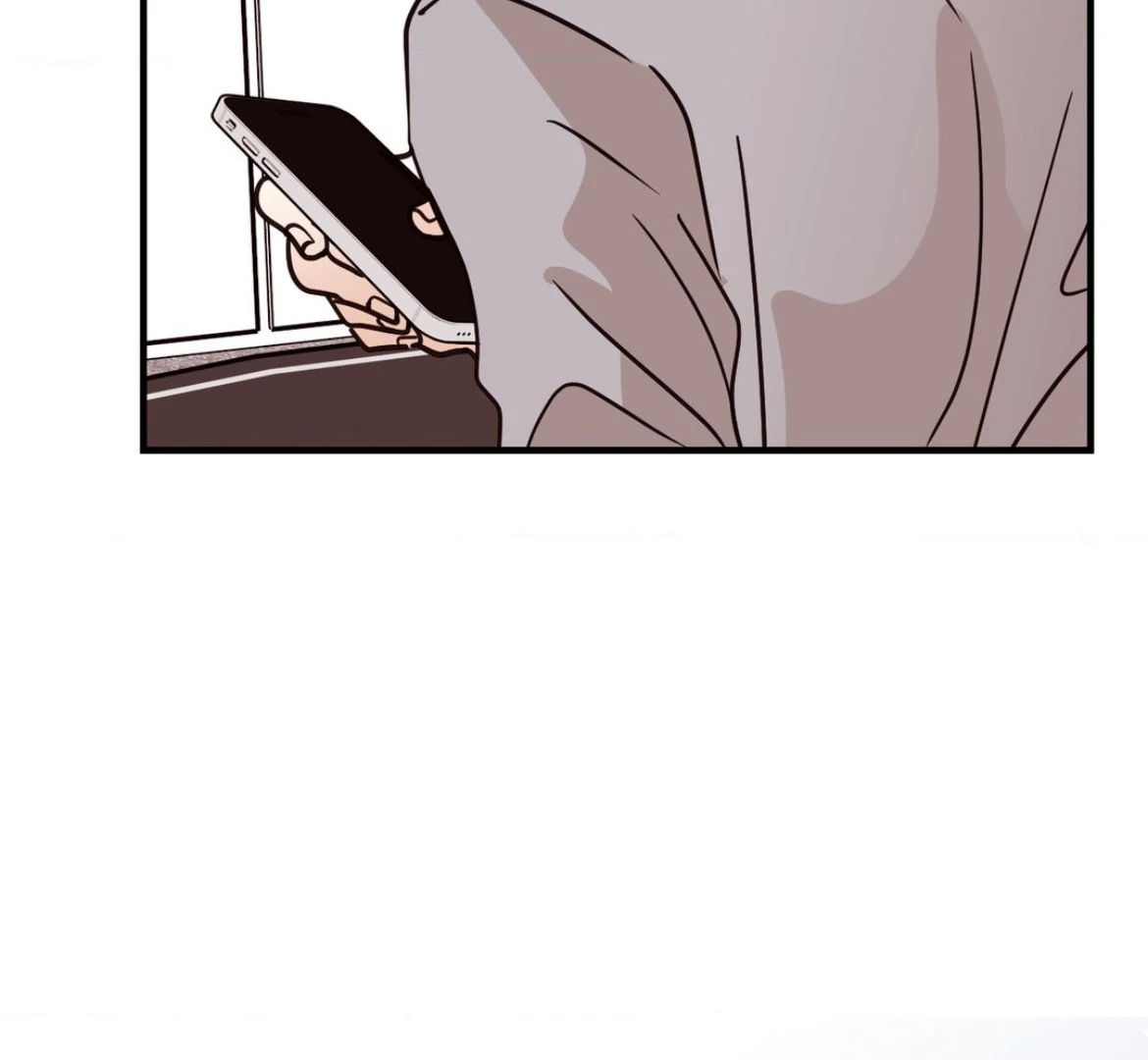 Involuntary Romance - Chapter 44 Page 36