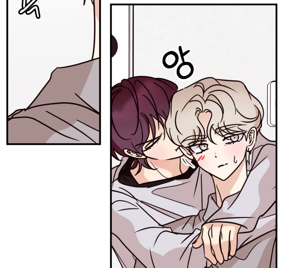 Involuntary Romance - Chapter 44 Page 46