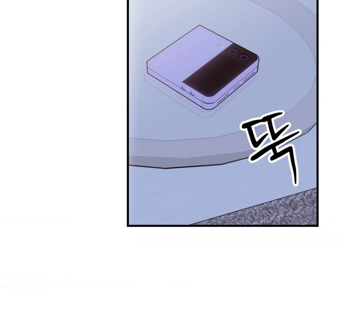 Involuntary Romance - Chapter 44 Page 66