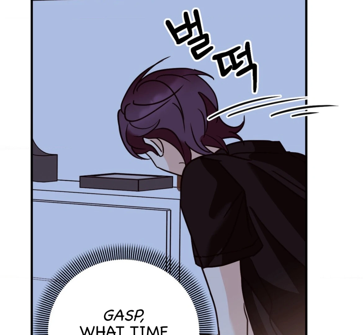 Involuntary Romance - Chapter 44 Page 69