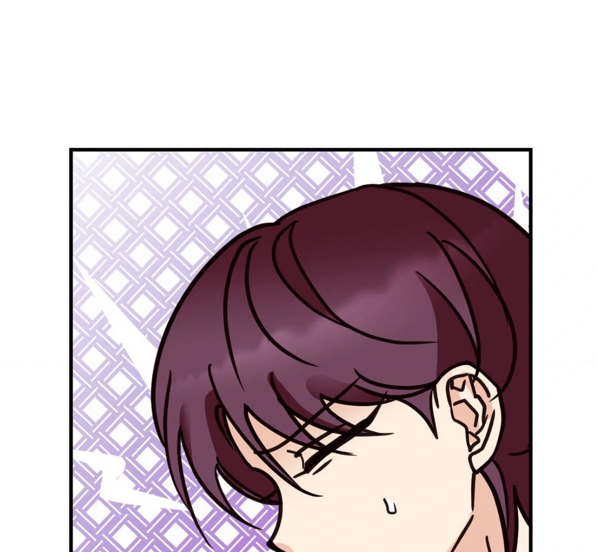 Involuntary Romance - Chapter 44 Page 73