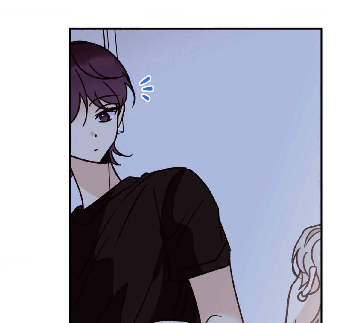 Involuntary Romance - Chapter 44 Page 79