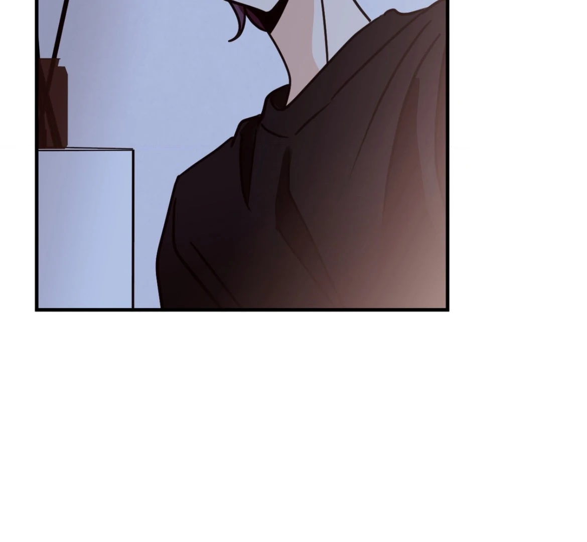 Involuntary Romance - Chapter 44 Page 82