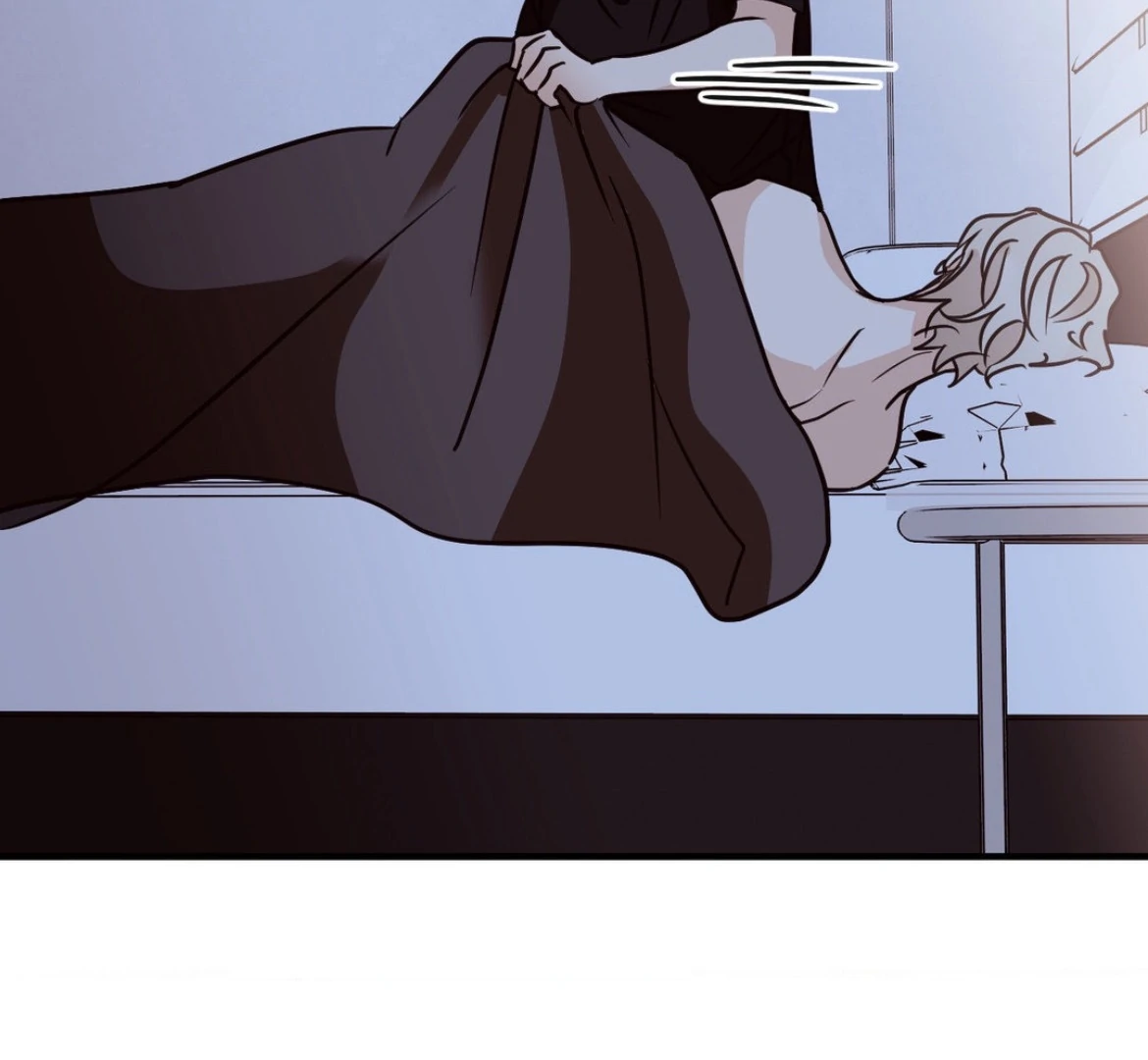 Involuntary Romance - Chapter 44 Page 84