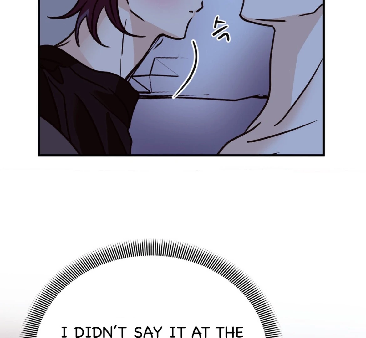 Involuntary Romance - Chapter 44 Page 92