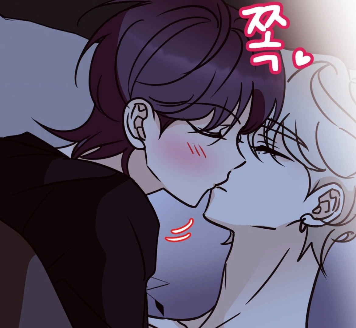 Involuntary Romance - Chapter 44 Page 96