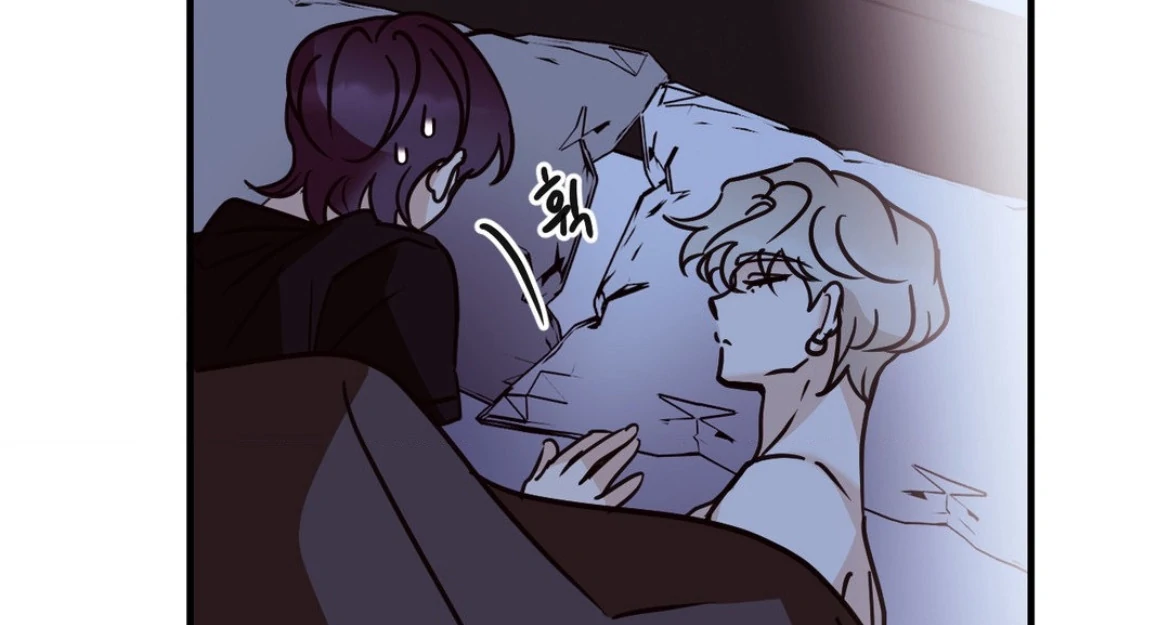 Involuntary Romance - Chapter 44 Page 98