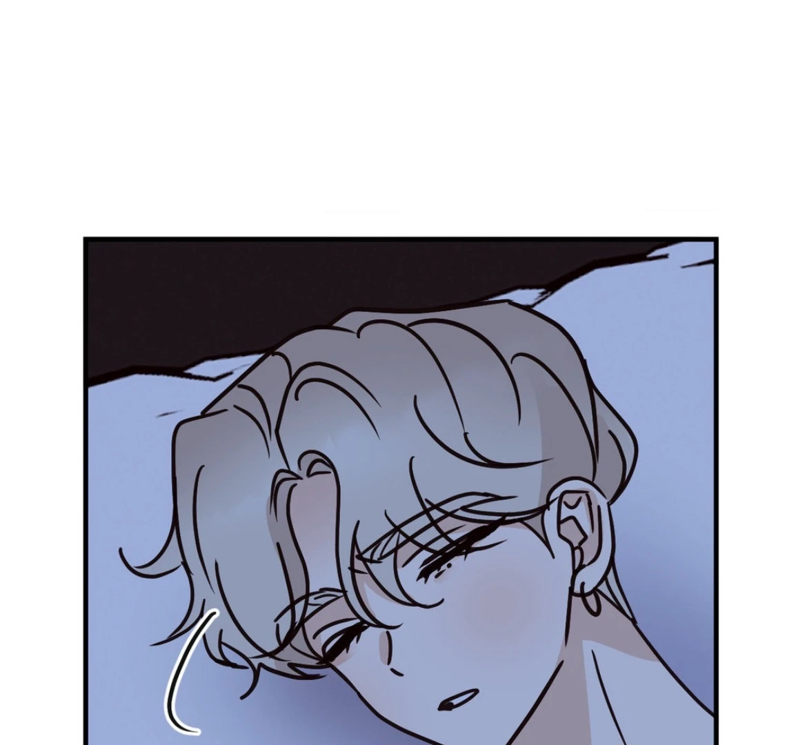 Involuntary Romance - Chapter 44 Page 110