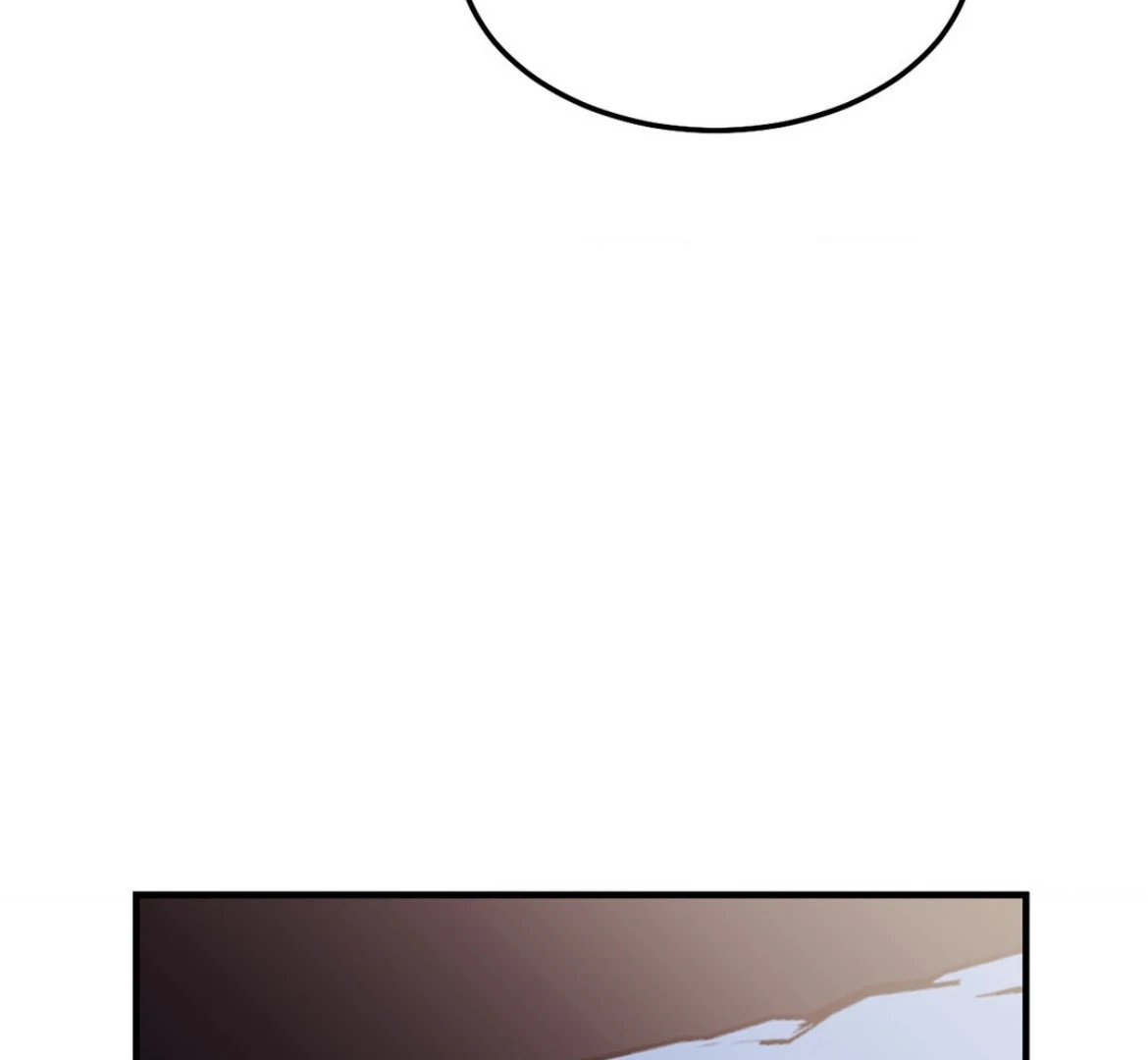 Involuntary Romance - Chapter 44 Page 116