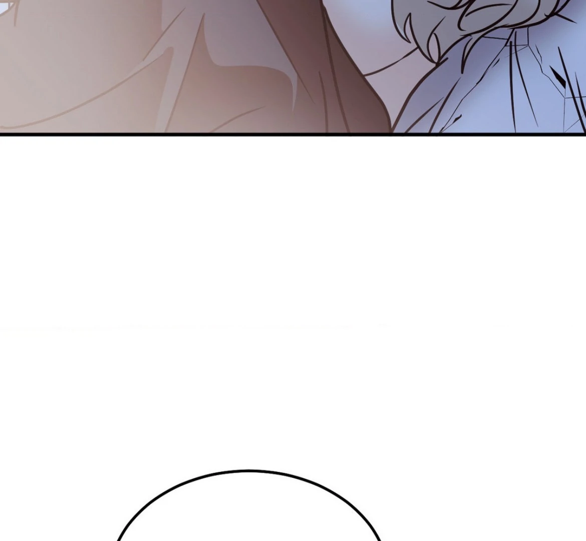 Involuntary Romance - Chapter 44 Page 125