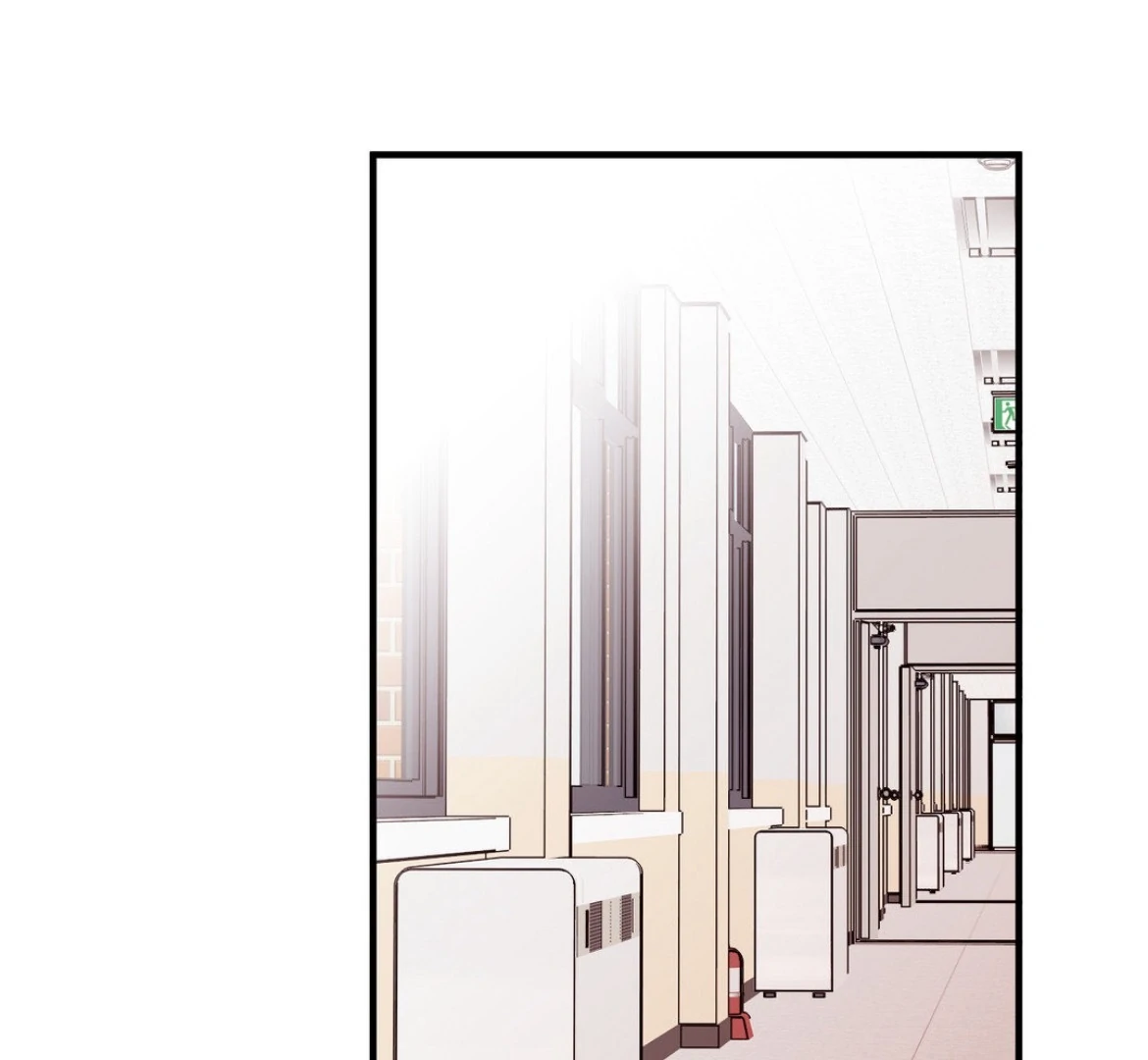 Involuntary Romance - Chapter 45 Page 2