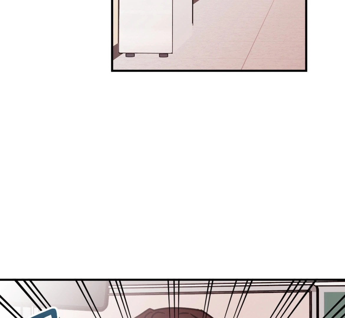 Involuntary Romance - Chapter 45 Page 3