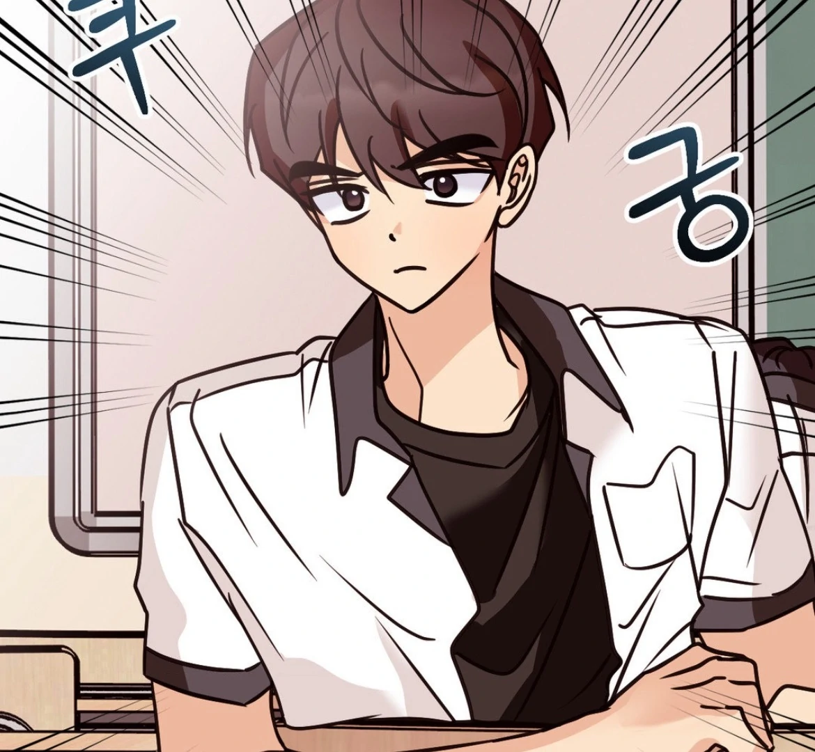 Involuntary Romance - Chapter 45 Page 4