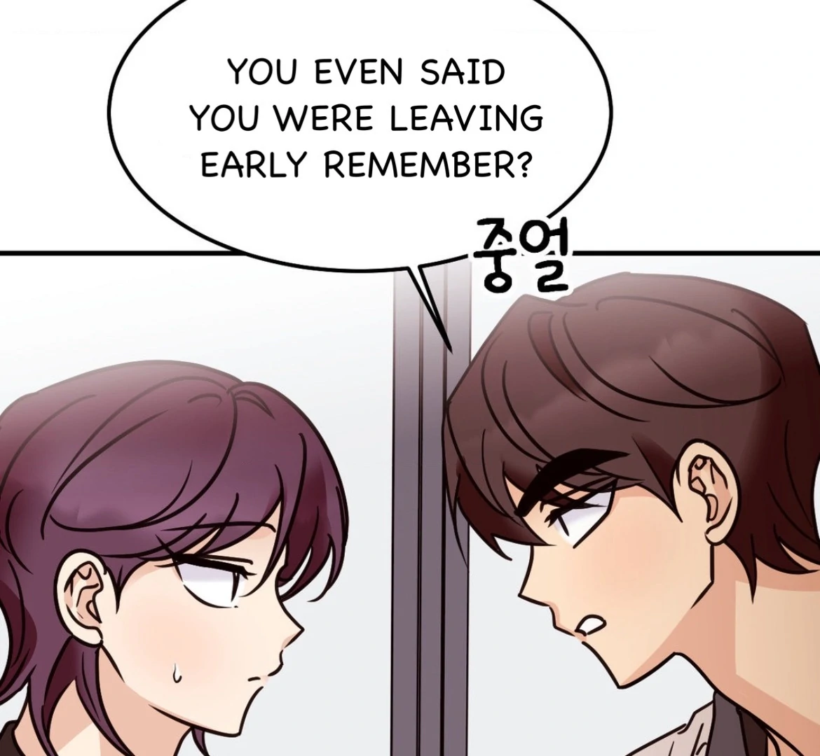 Involuntary Romance - Chapter 45 Page 12