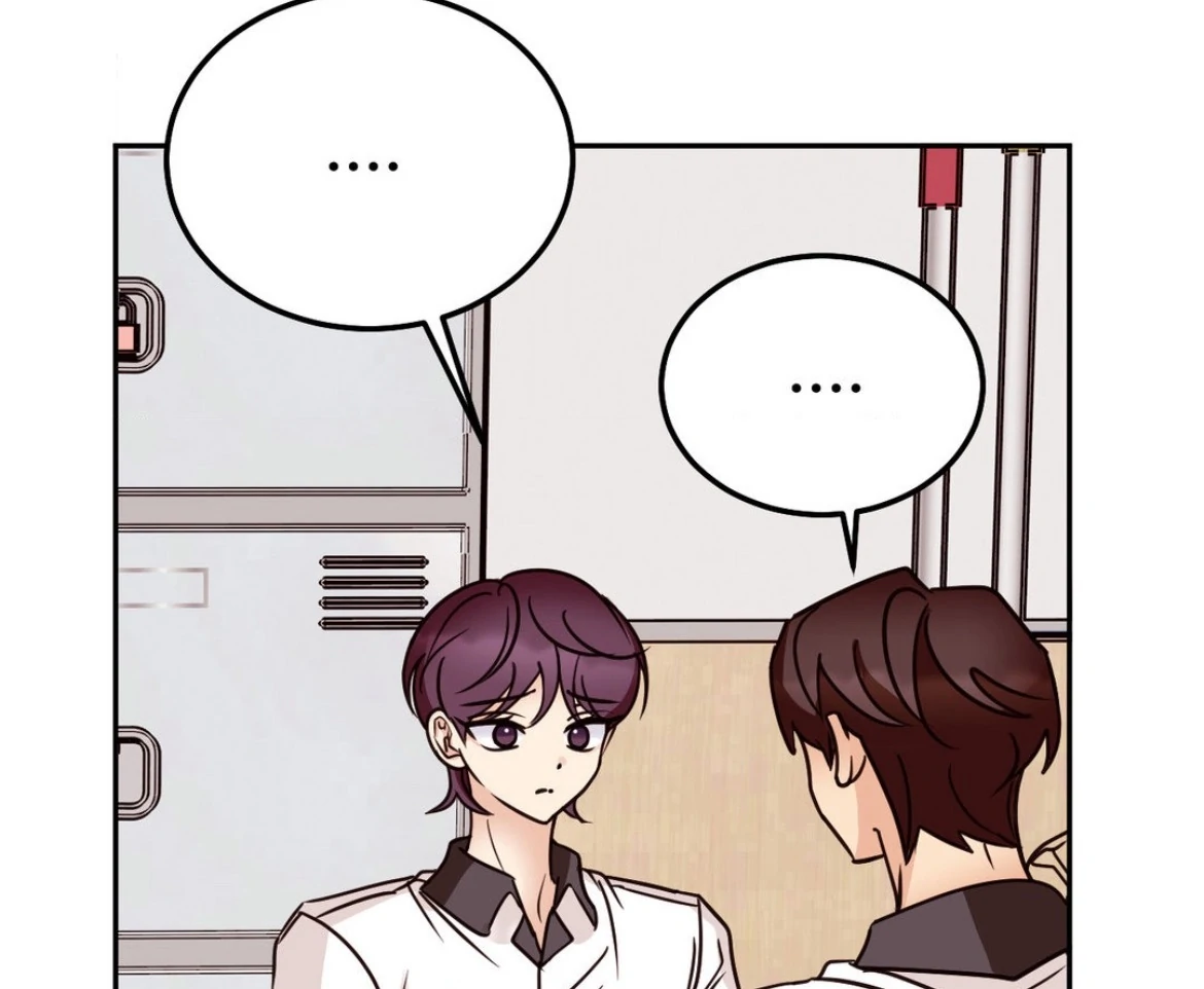 Involuntary Romance - Chapter 45 Page 20