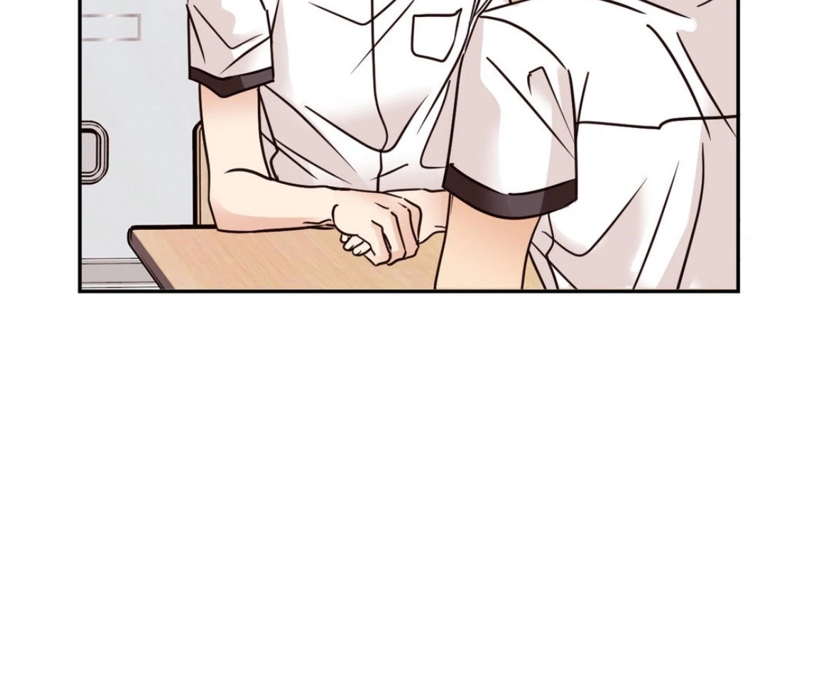Involuntary Romance - Chapter 45 Page 21