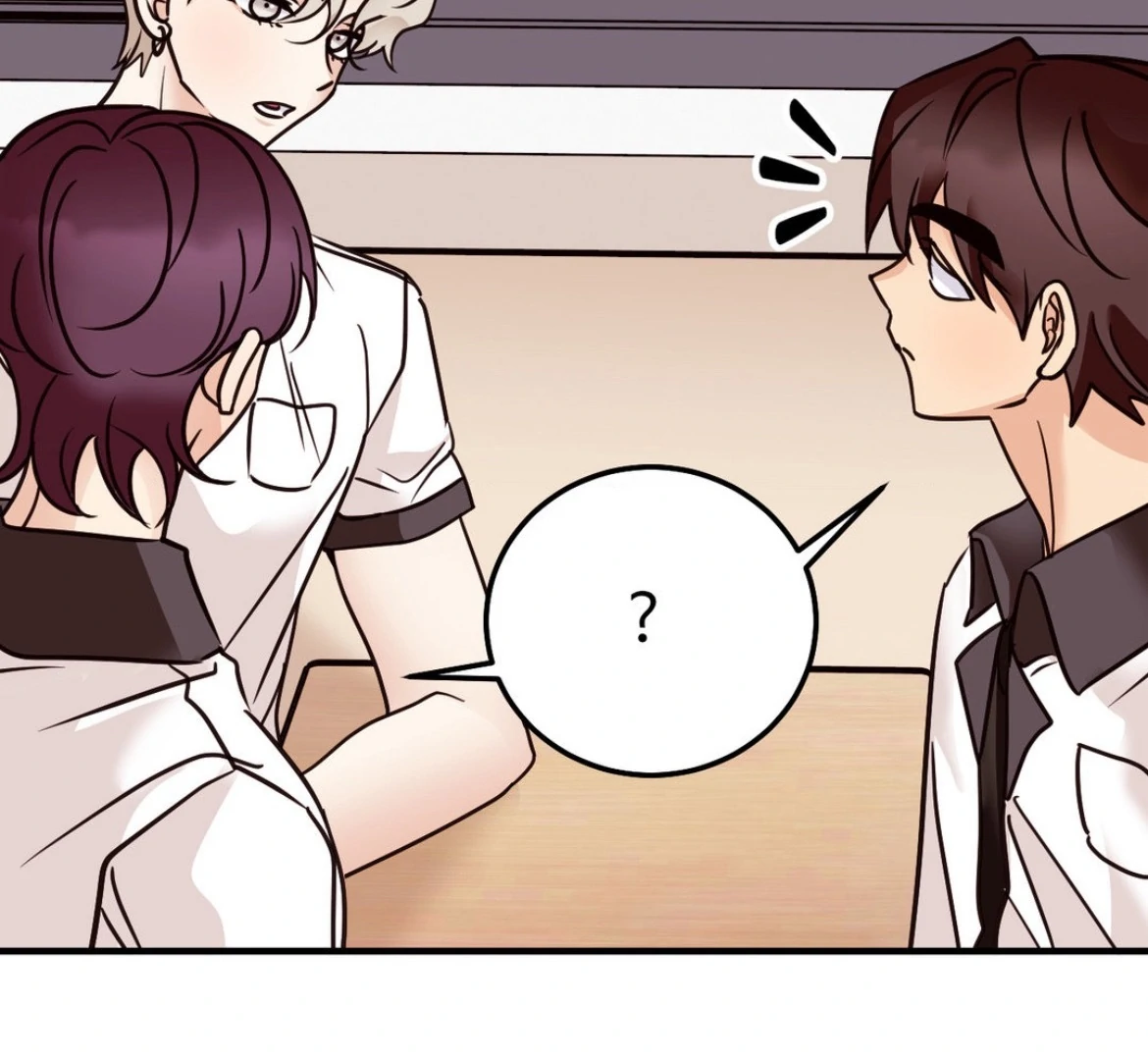Involuntary Romance - Chapter 45 Page 25