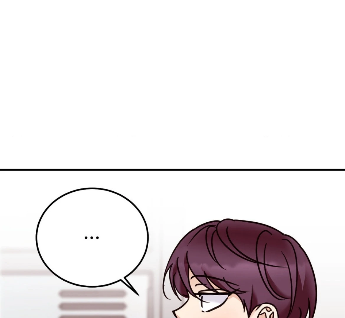 Involuntary Romance - Chapter 45 Page 33