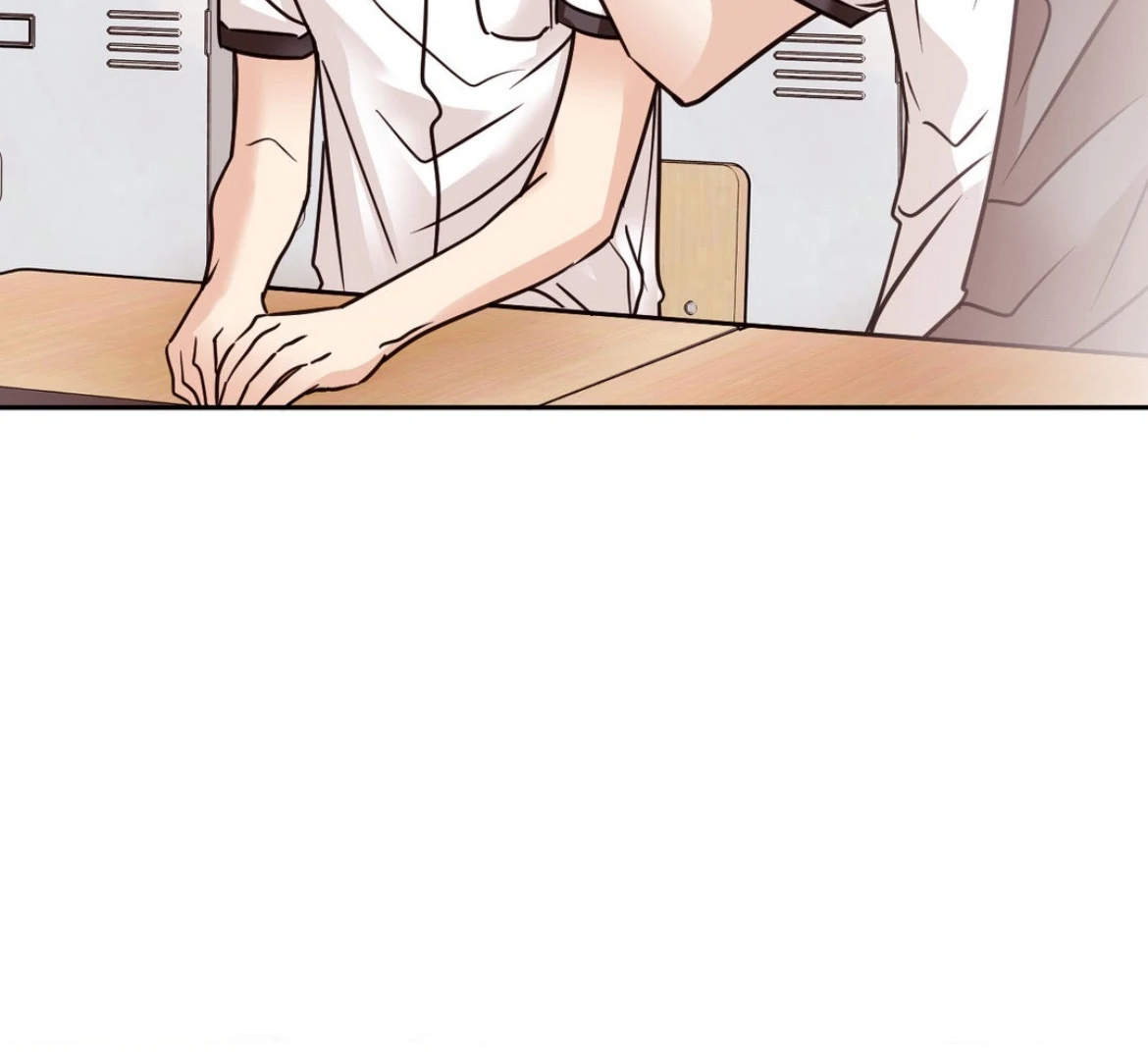 Involuntary Romance - Chapter 45 Page 39