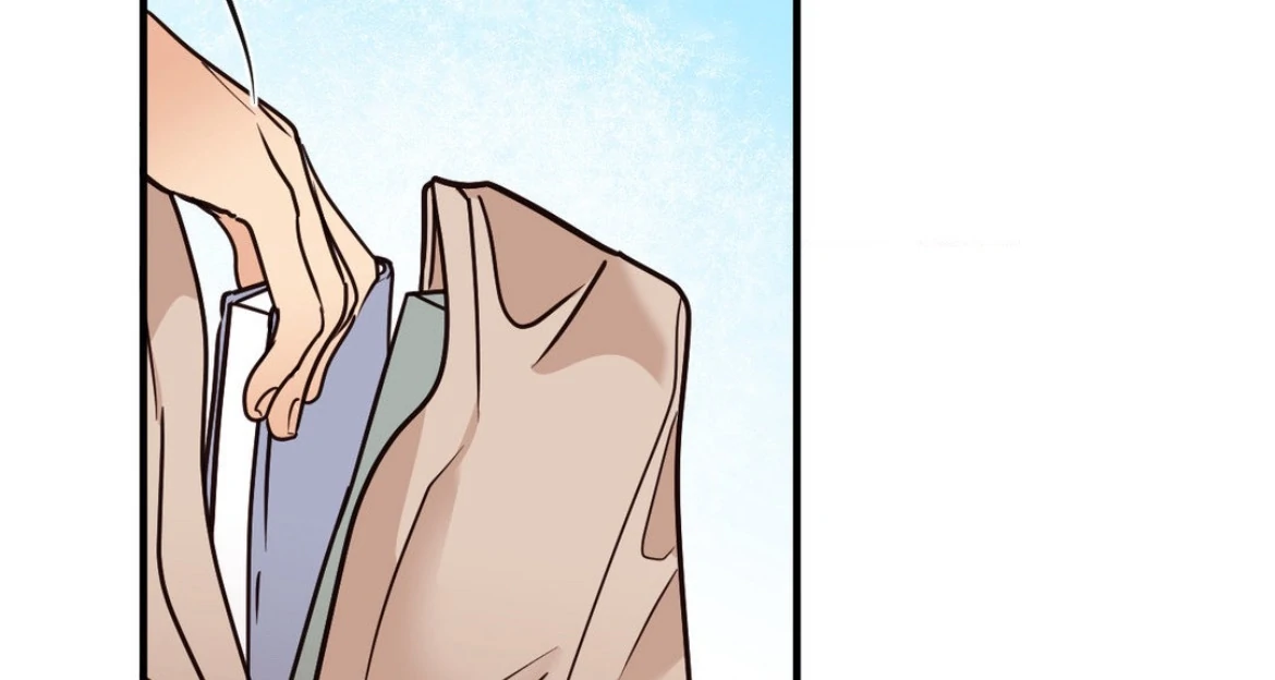 Involuntary Romance - Chapter 45 Page 42