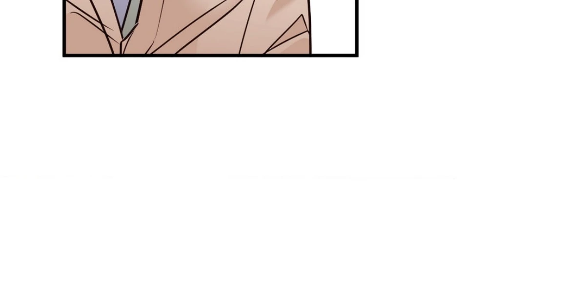 Involuntary Romance - Chapter 45 Page 43