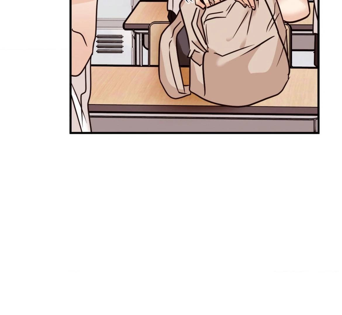 Involuntary Romance - Chapter 45 Page 45