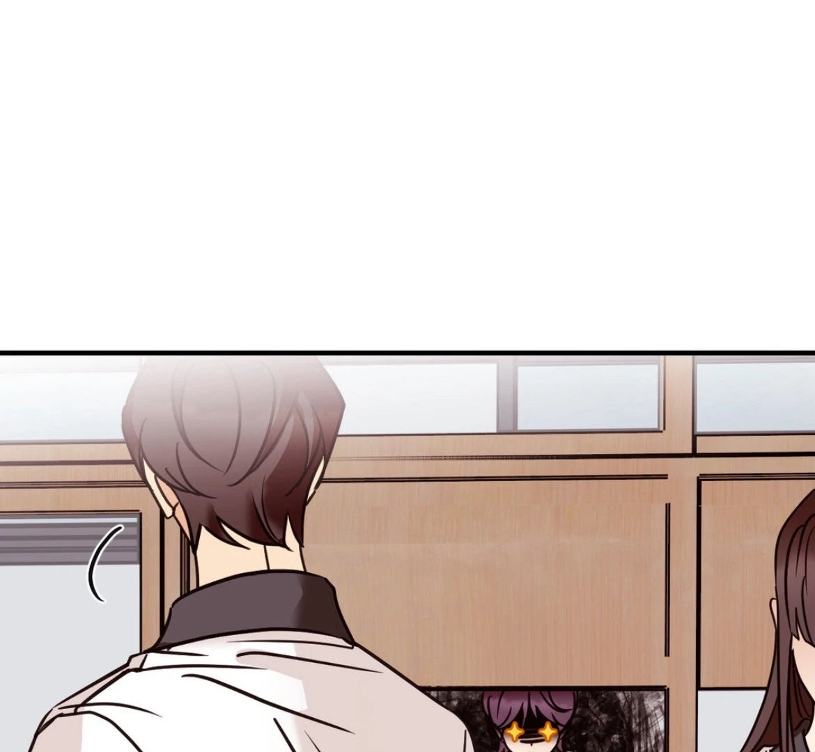 Involuntary Romance - Chapter 45 Page 49