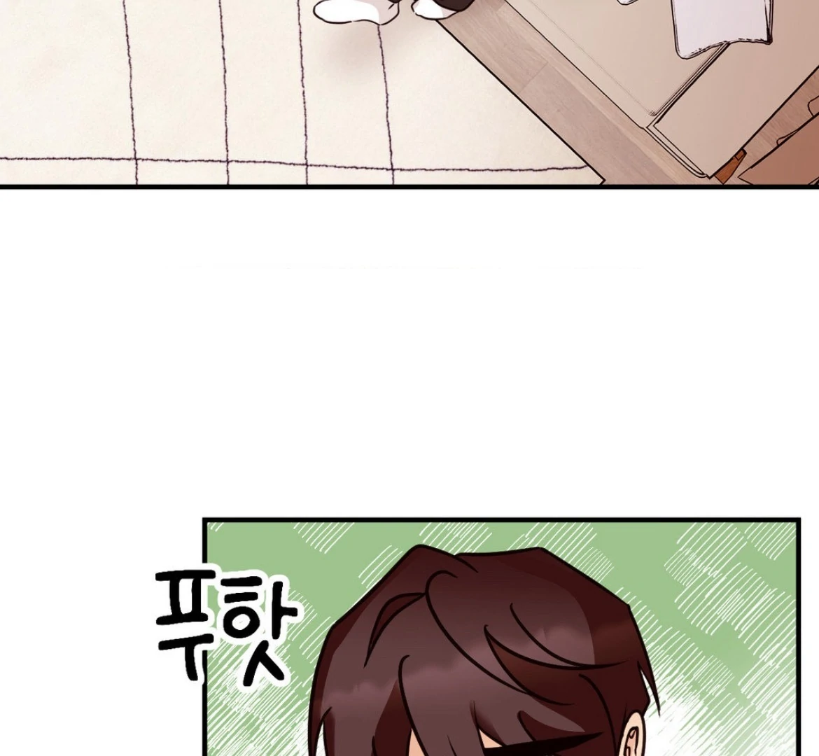 Involuntary Romance - Chapter 45 Page 60