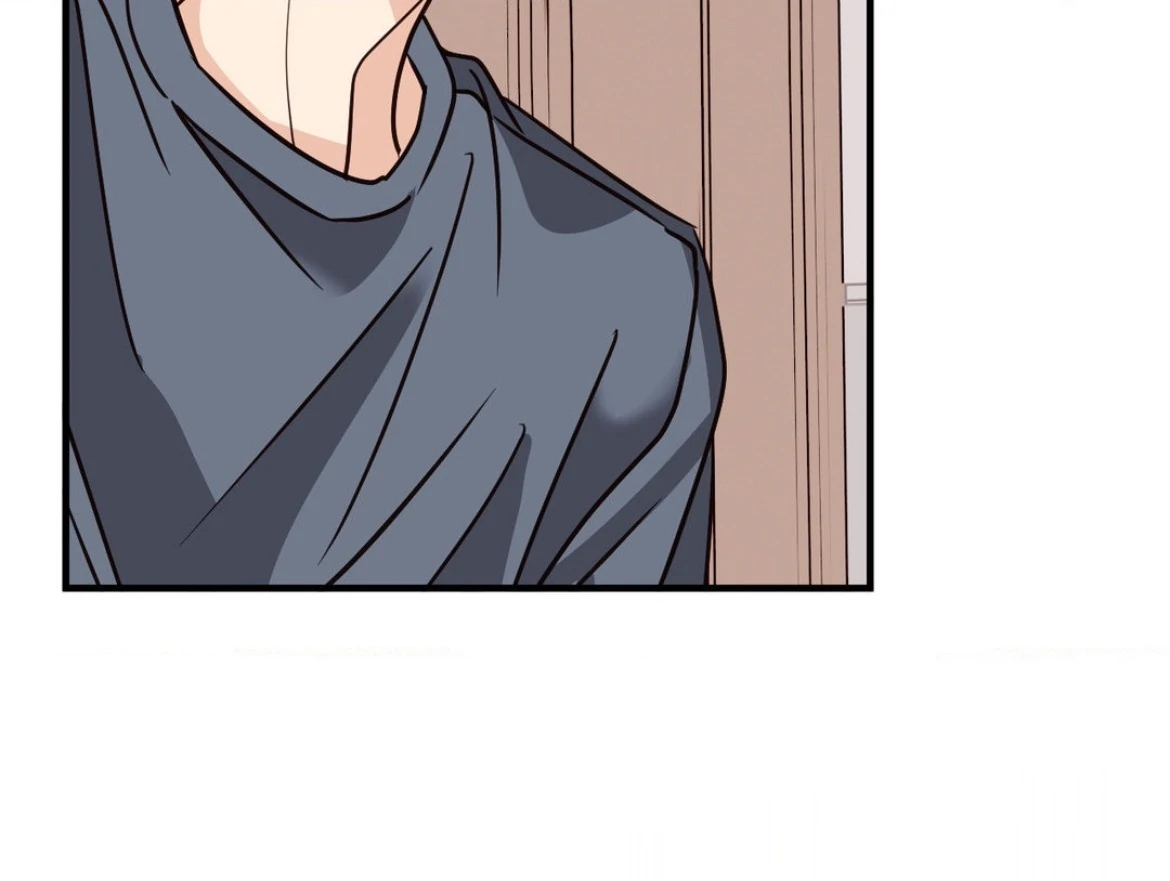 Involuntary Romance - Chapter 45 Page 63
