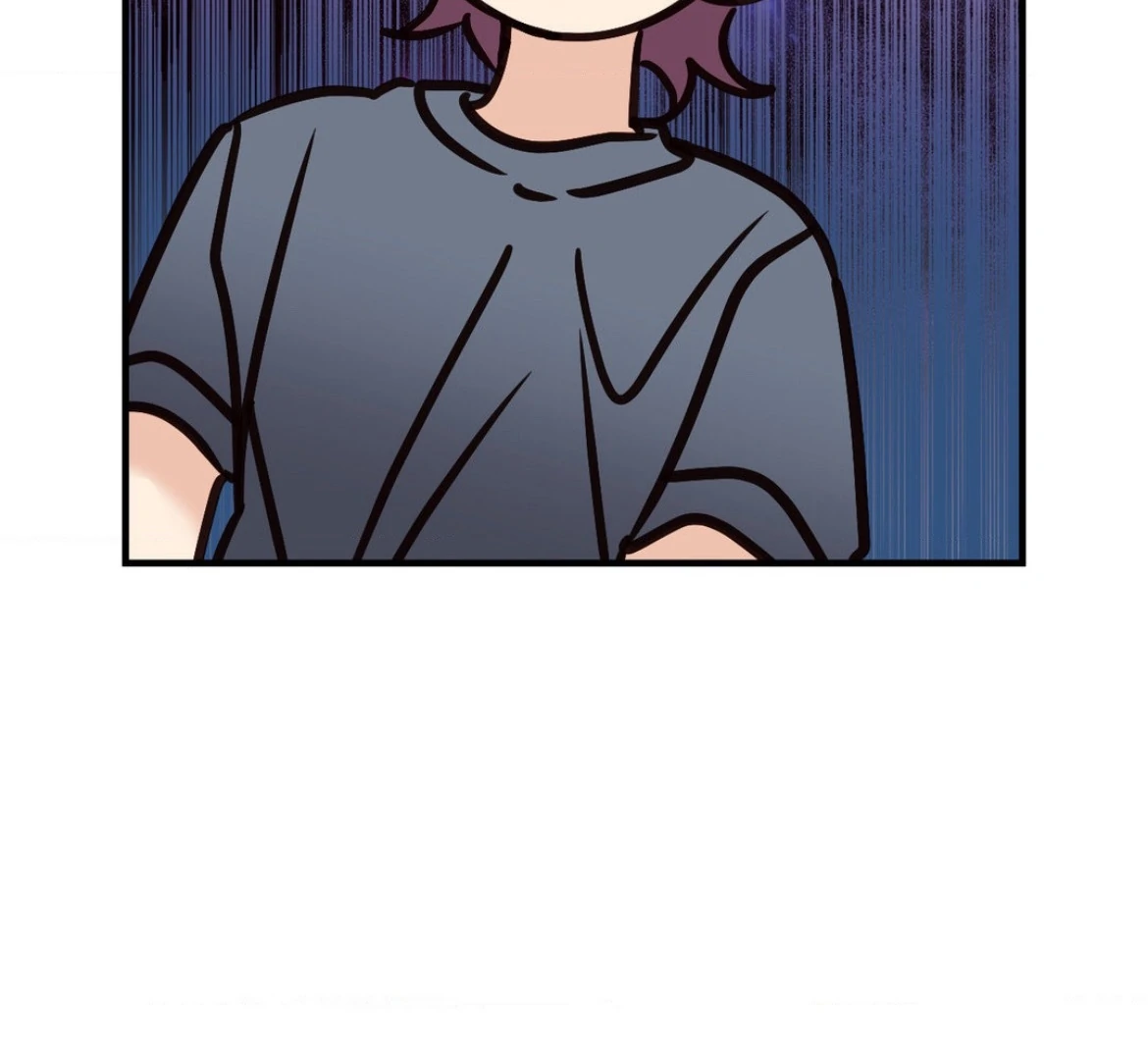 Involuntary Romance - Chapter 45 Page 73