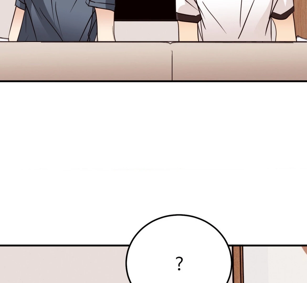 Involuntary Romance - Chapter 45 Page 75