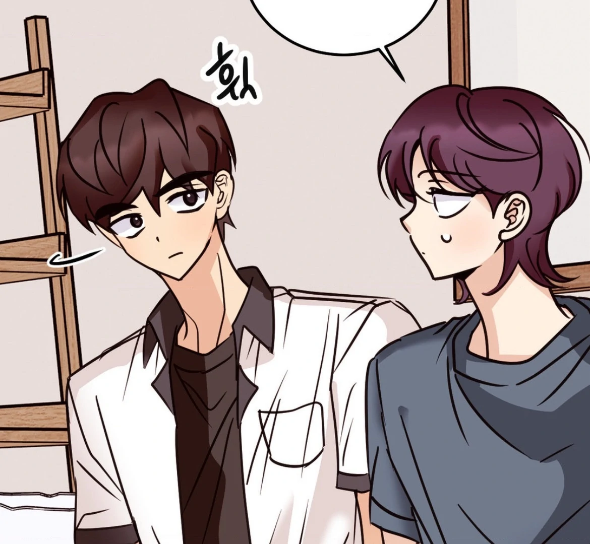 Involuntary Romance - Chapter 45 Page 76