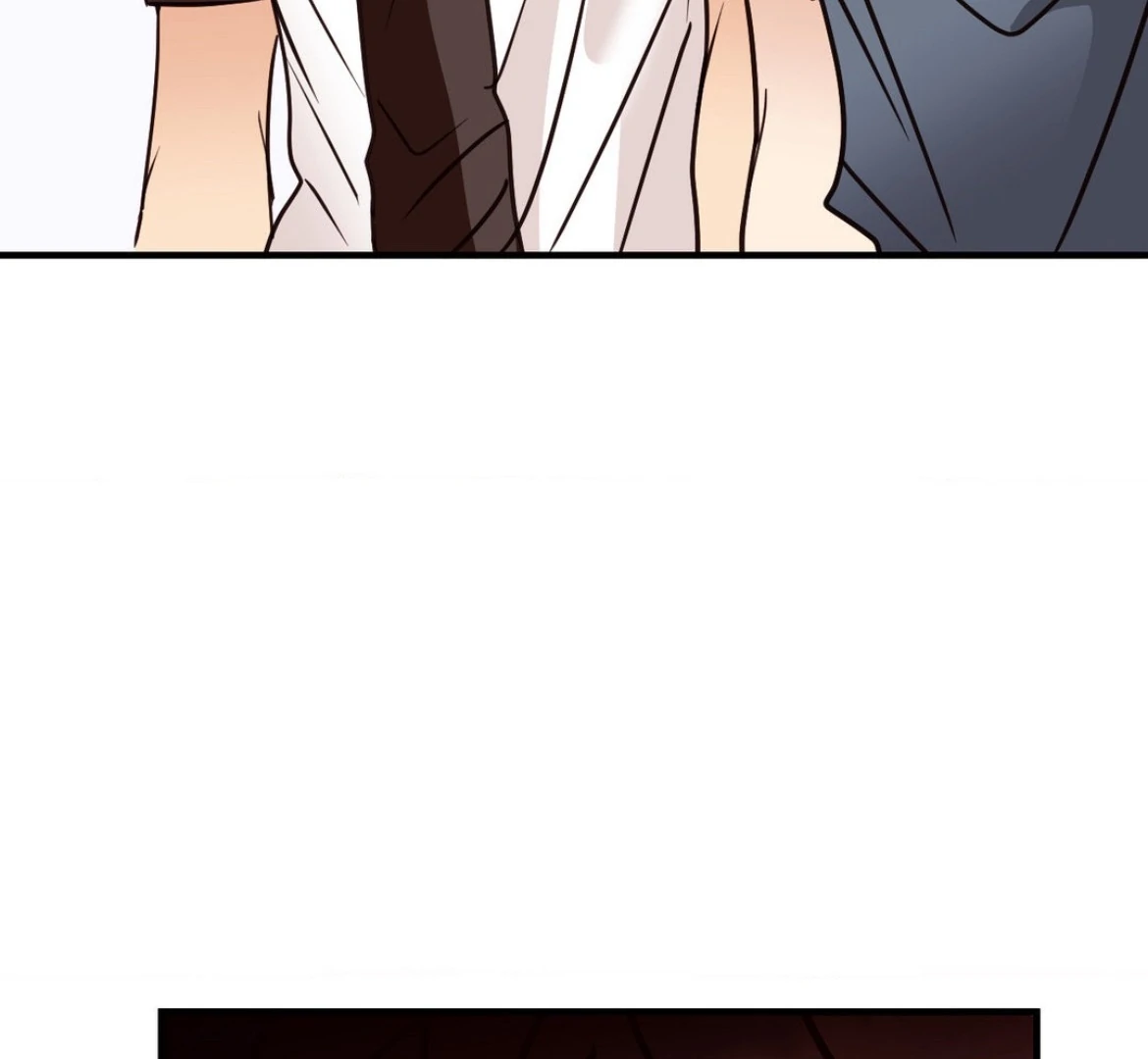 Involuntary Romance - Chapter 45 Page 77