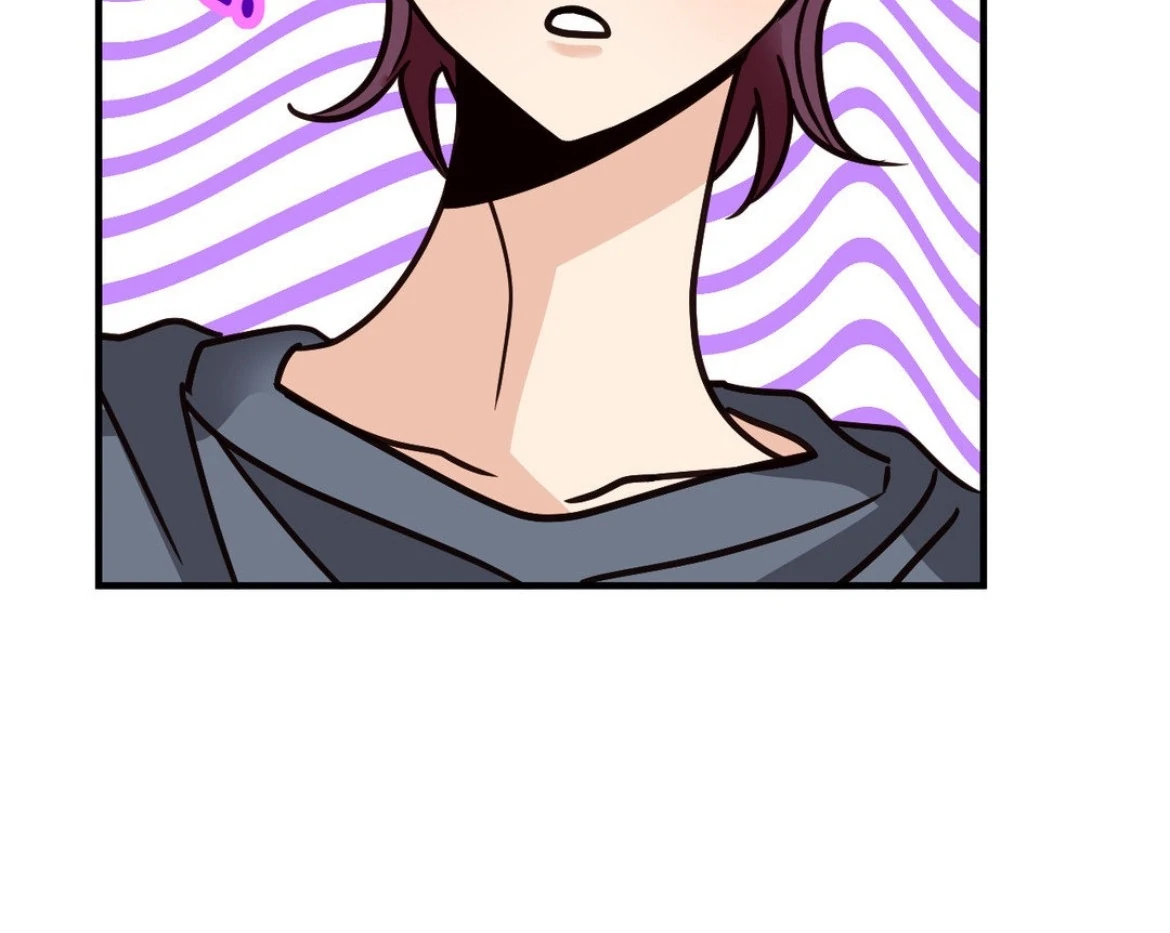 Involuntary Romance - Chapter 45 Page 81